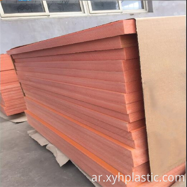 Orange bakelite sheet